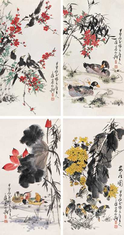 康宁 2004年作 花鸟 四屏